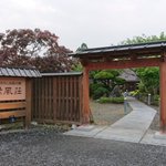 鉄瓶本舗~南部鉄器のある生活~のツイート画像
