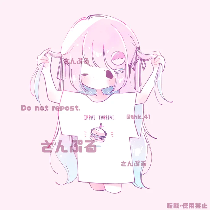 佐藤希様のランダム缶バッジ、ランダムステッカーのイラスト描かせていただきました!
キャラデザが良すぎて描いていてめちゃくちゃ楽しかったです、特に髪色と髪型がもうどストライクでほくほくしながら塗りました🥰ありがとうございました!! https://t.co/YhNch5C6wI 