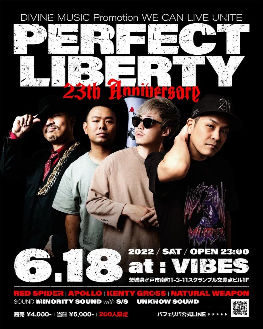 あきにゃん (@akinyan0913) / Posts / X