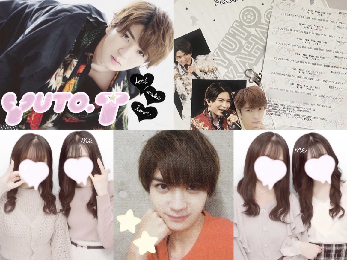tag_15yp's tweet photo. 髙橋優斗くん🐱🤍
#わーーーージャニオタさんと繋がるお時間がまいりましたいっぱい繋がりましょ  #jr担同士仲良くなろうぜってことで東西関係なく気になった方フォローする #jr担と繋がりたい #HiHiJets担と繋がりたい #HiHi担と繋がりたい #HAFさんと繋がりたい https://t.co/nXC5IJ8ATN