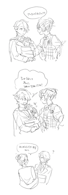 mhst 5/22夜の覚え書き 