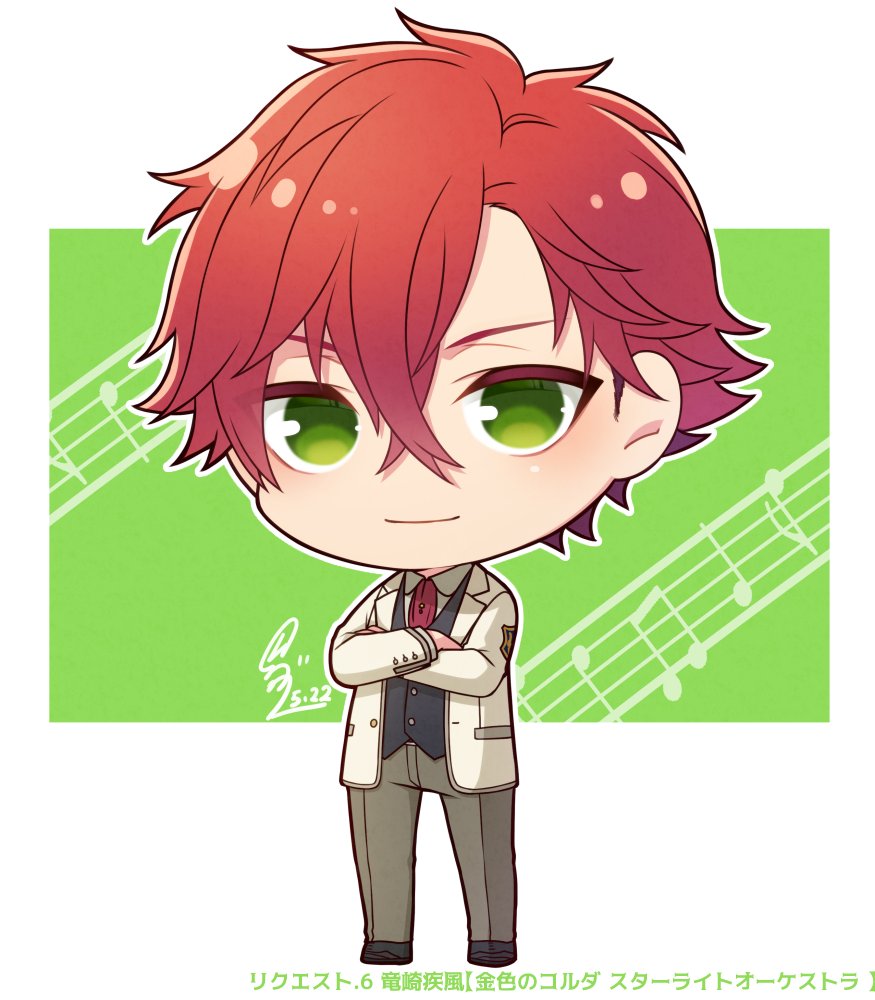 1boy male focus green eyes solo chibi red hair necktie  illustration images