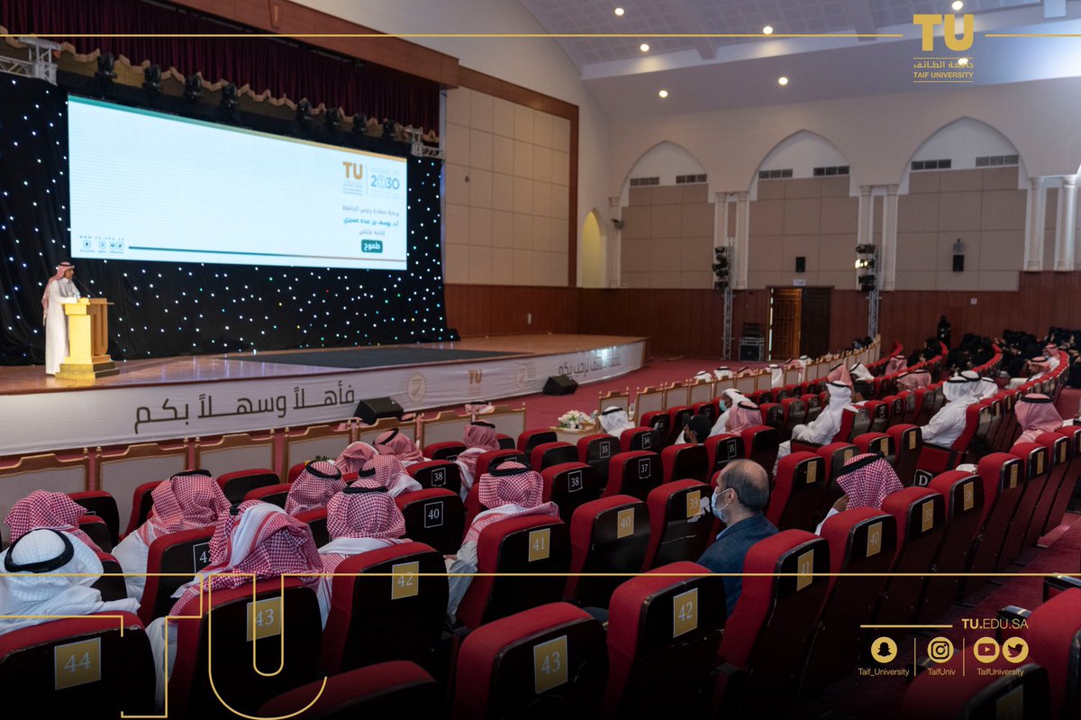 TaifUniversity's tweet photo. 📸| بحضور سعادة رئيس الجامعة أ.د يوسف بن عبده عسيري:
أقامت #جامعة_الطائف ممثلةً في كُلية الحاسبات وتقنية المعلومات ومركز الابتكار وريادة الأعمال ملتقى (طموح) في خطوة تطويرية لتعزيز دور الجامعة، من خلال إطلاق مشاريع الطلبة وتحويله�� إلى مشاريع ريادية.

#جامعة_الطائف_التي_نريد https://t.co/33ERhyYvWH