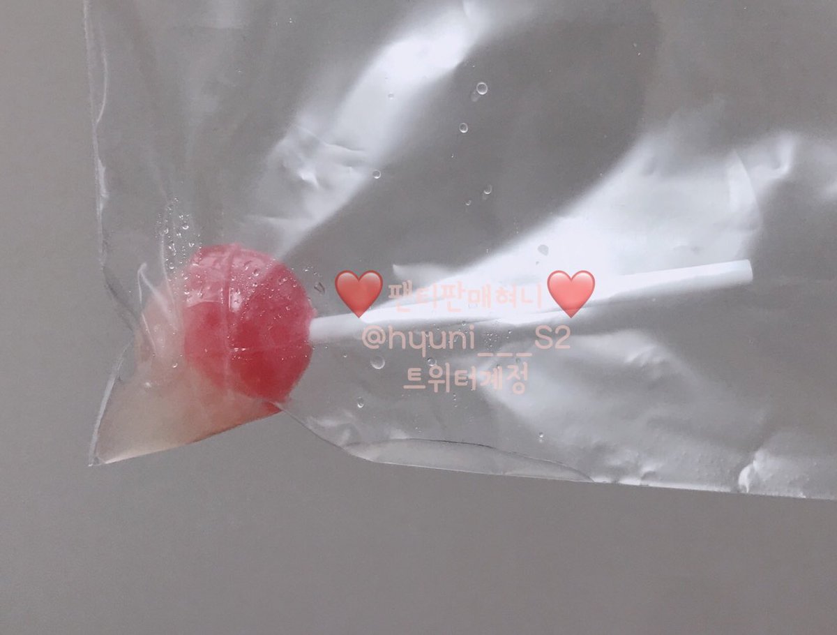 ❤️팬티판매혀니❤️ on X: 자위 사탕, 자위 소시지 제작했을 때 찍어뒀던ㅎㅎ😆❤️ 애액 (애널 자위는 스캇으로😚) 듬뿍듬뿍  묻혀 담아드릴게요😍 문의는 디엠✉️으로 부탁드려요💕 #애액 #자위 #자위사탕 #자위소시지 #애널 #스캇 #골든 #스핏 #섹트 #일탈  #체취 ...