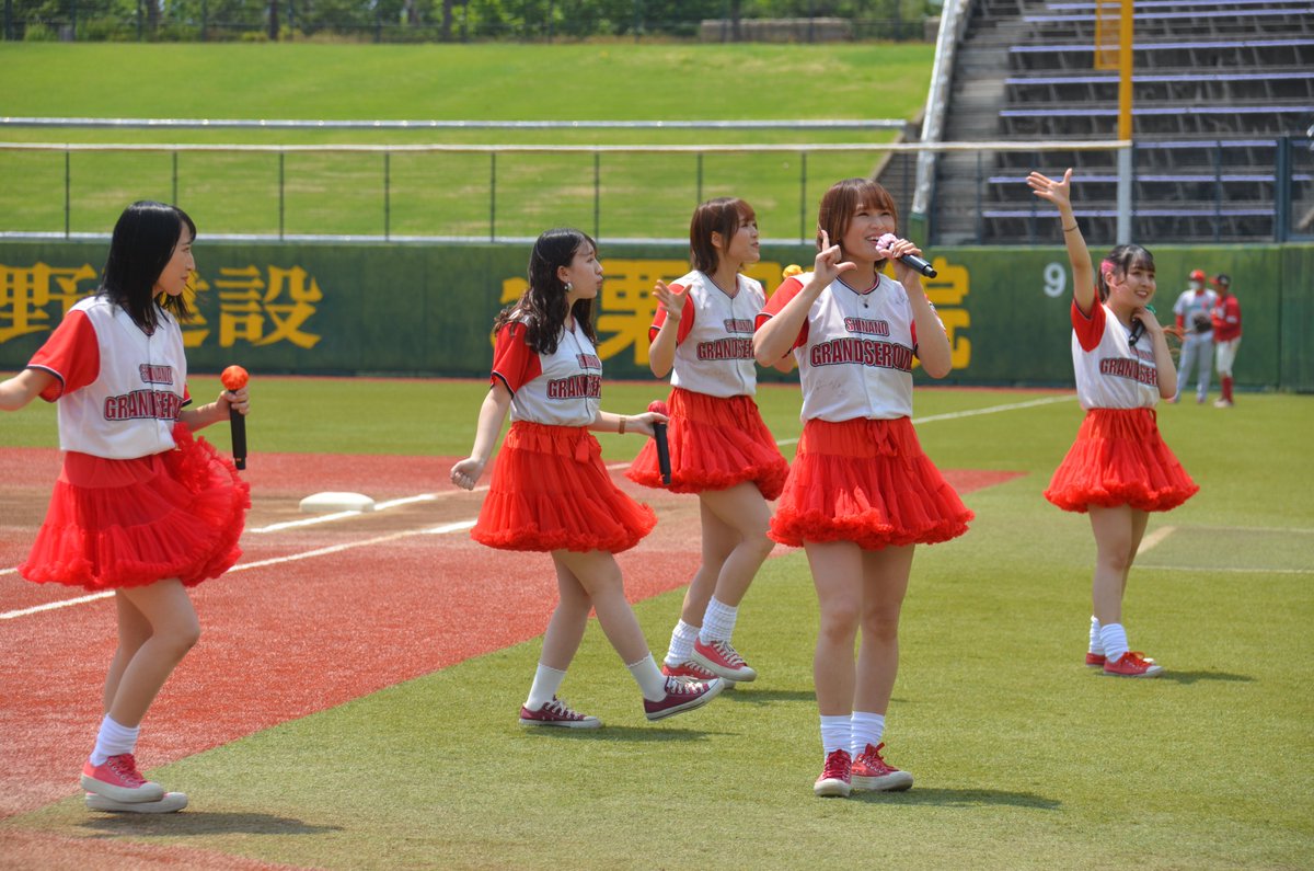 shinano_gs's tweet photo. 8年間 #信濃グランセローズ の公式応援団を務めてくれた、#パラレルドリーム さんの解散のご挨拶と、今日限りのミニライブを披露いただきました🎊本当に長い間ありがとうございました👏今後もそれぞれのご活躍を祈念いたします😌 https://t.co/VLDubzp7bA