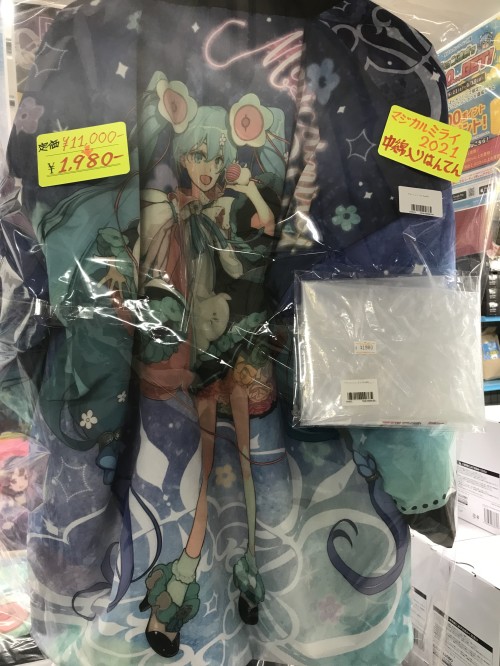 未開封品】マジカルミライ 2021 中綿入りはんてん 最新 初音ミク 未