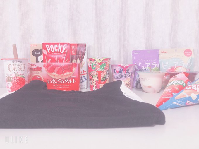 Twitterのコスプレ画像2