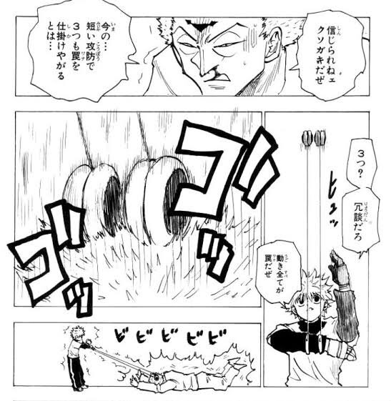 ハンターハンター キルアのかっこいい名言や技まとめ 魅力や名シーンを紹介 3ページ目 Selvy