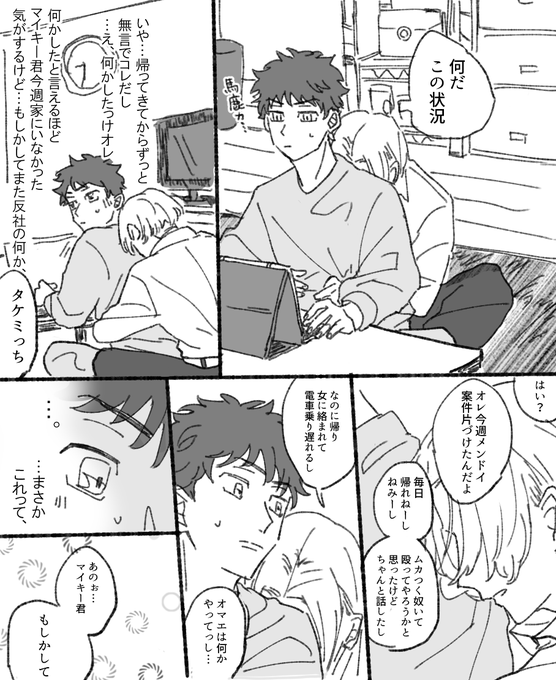 Popular Tweets Of 柚野 1 Whotwi Graphical Twitter Analysis Popular Tweets Of 柚野 1 Whotwi Graphical Twitter Analysis