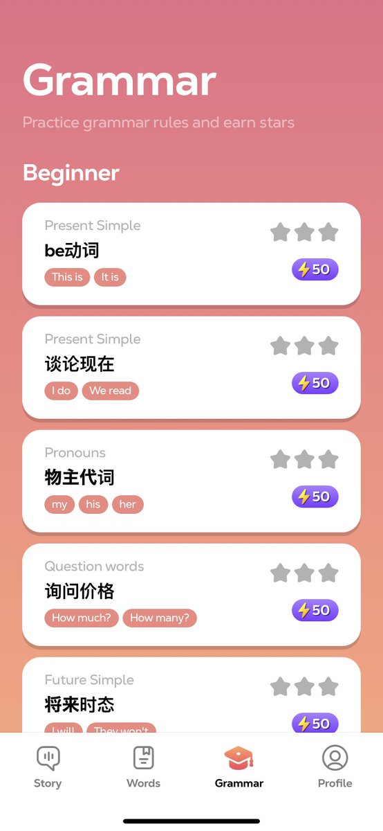 web3quest's tweet photo. 英語を学びながら稼げるゲームletmespeakを試してた。なかなか面白いけど日本語対応してない。仕方ないので中国語で対応😂 https://t.co/862yXZYgzq