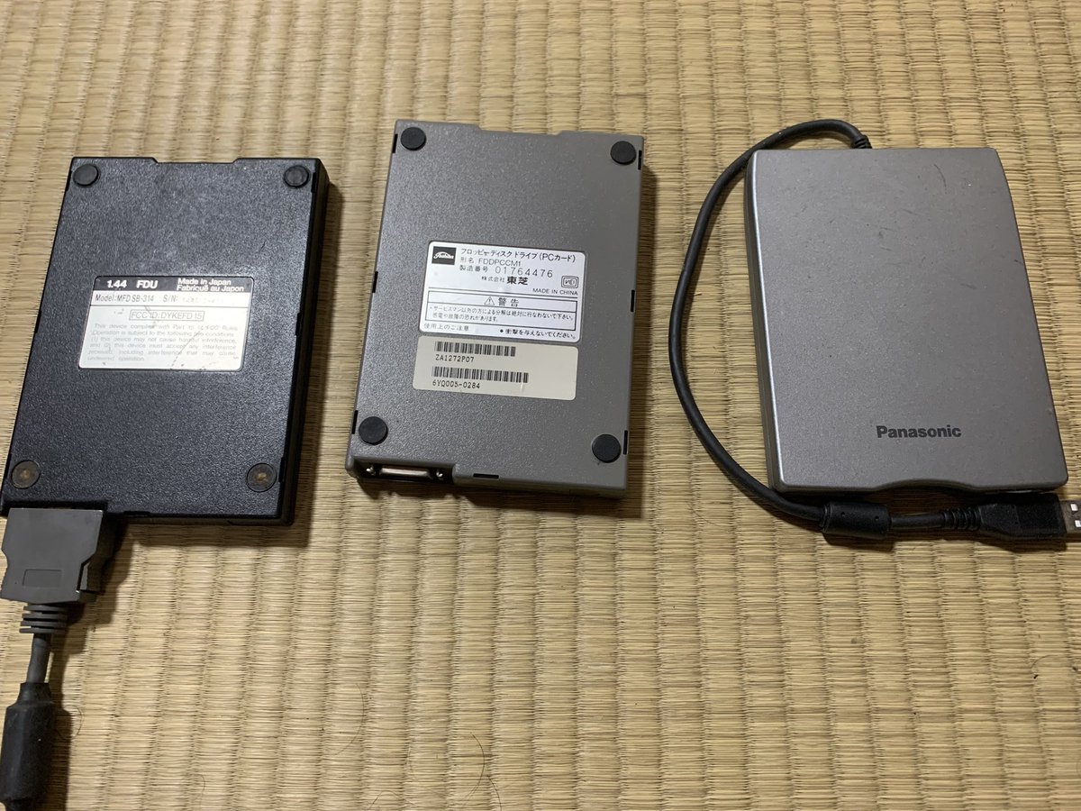 Kazuhiro.Inoue (@kaz_inoue) / Posts / X