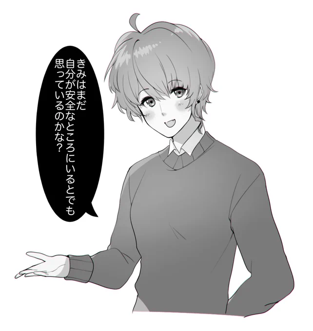 忘れた頃に怪物ムーブしてくるノーさん 
