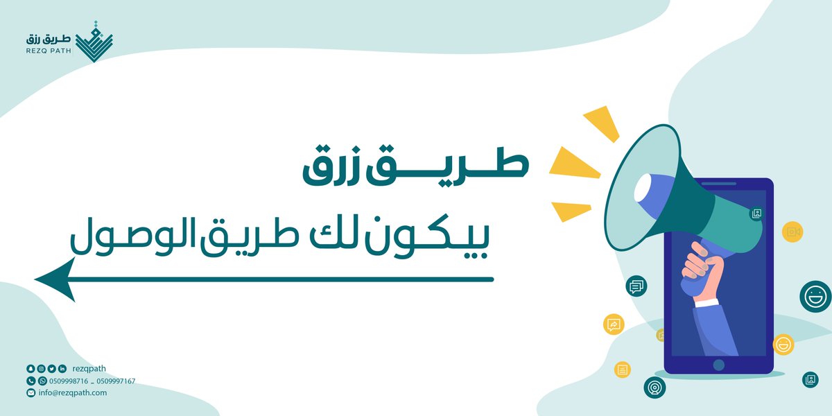 Rezqpath's tweet photo. https://t.co/RUmfiuN7iR