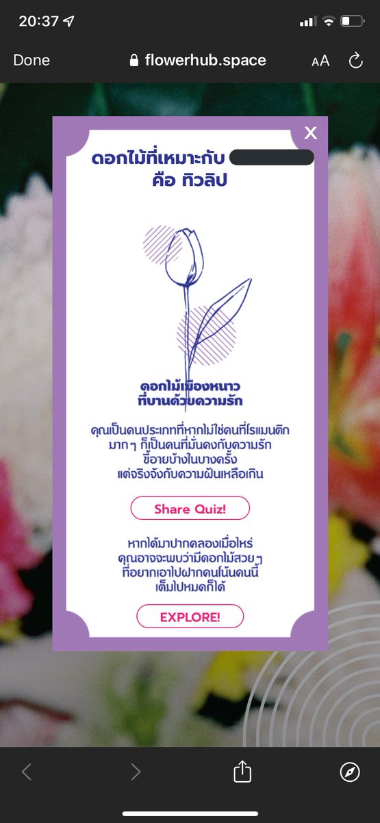 1stkrm's tweet photo. @vidijaeminx เนื้อคู่ https://t.co/VnvPvM1eqc