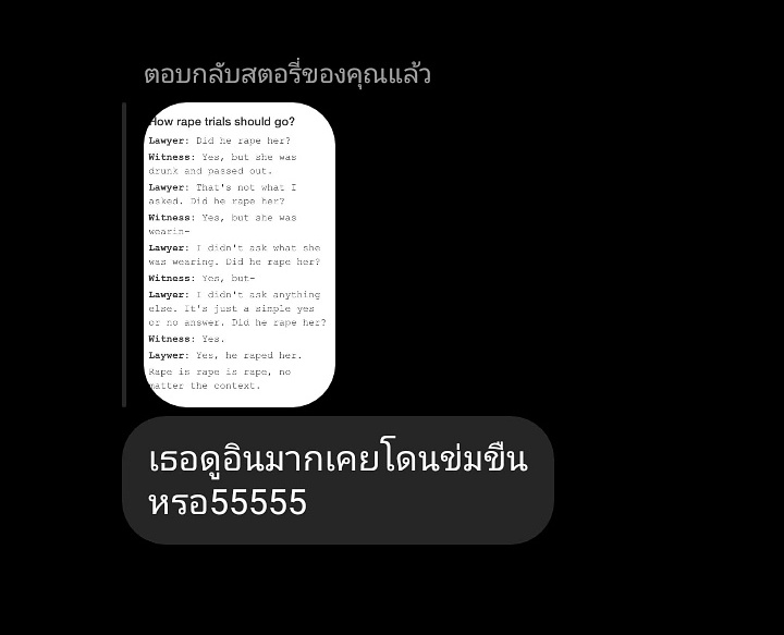 popomeow ⚪ tweet media