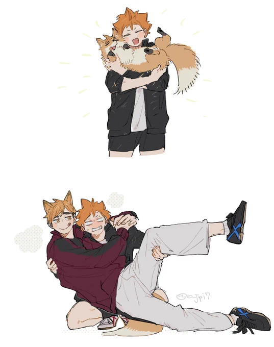 侑日 🦊 