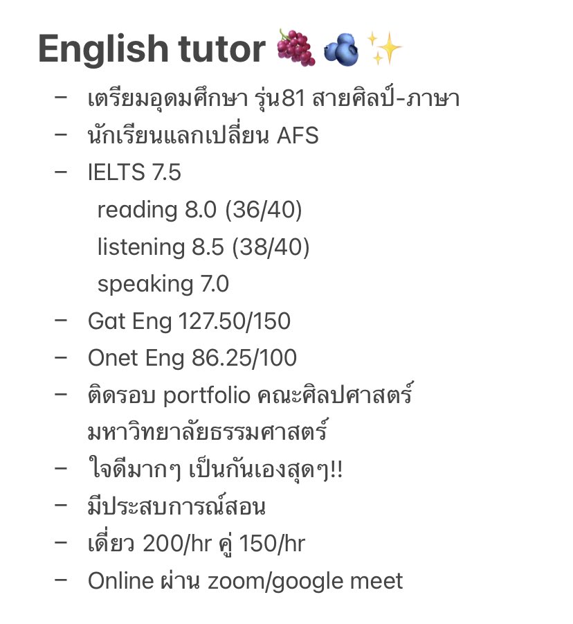 englishcakee's tweet photo. เปิดรับสอนแล้วคับบ🤩💒
- Basic grammar
- ตะลุยโจทย์เข้า ม.4 เตรียมอุดม
- เข้ามหาวิทยาลัย
- เพิ่มเกรด
- สอบแลกเปลี่ยน
✨รับตั้งแต่ม.1 ขึ้นไป✨
( สามารถทักมาปรึกษาเรื่องการสอบเข้า การวางแผนการเรียนได้ตลอดเลยย ไม่ต้องเรียนกับเราก็มาปรึกษาได้! )
#tu86 #tu87 #สอนภาษาอังกฤษ #dek66 https://t.co/GuqoXqZTLw