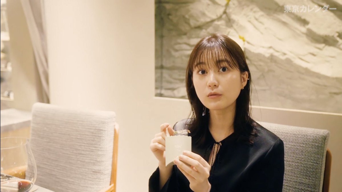 生田絵梨花 ブレスレット 2021年製　最終値下げ 生田絵梨花写真集インターミッション【公式】 on X: 