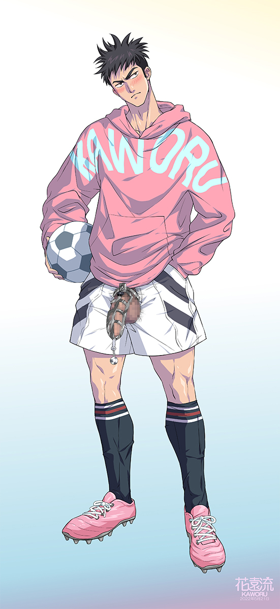 財前かおるくんのチンコ。。。臭そうね。。。