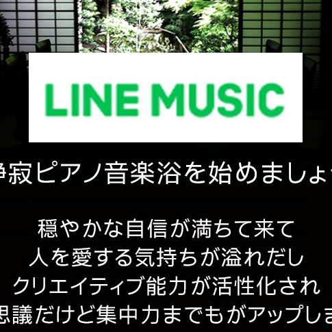 エリックのtwitterイラスト検索結果