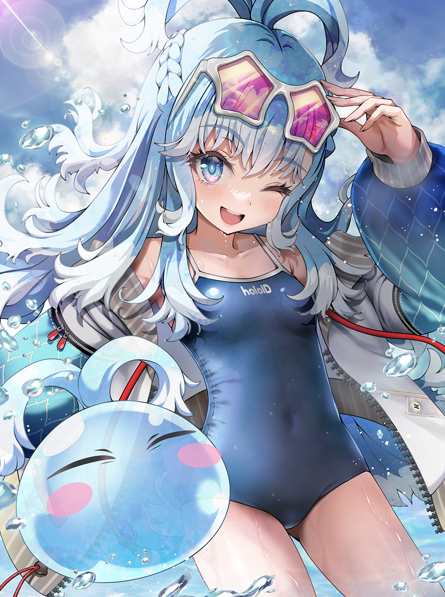 Kobo Kanaeru (こぼ) ☔ @ホロライブID on X: INI YANG SAYA MAKSUT