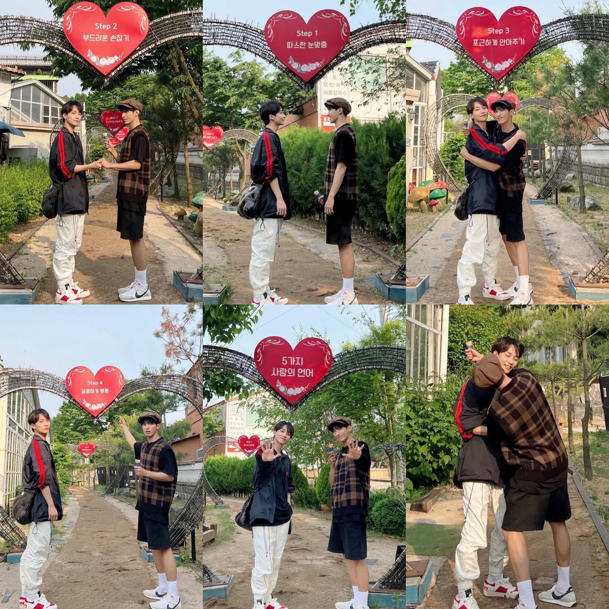이게
이래도되는거묘?