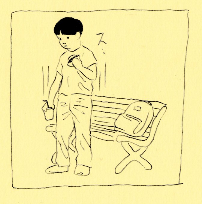 公園にて 