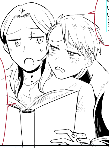 クーン・・・ 