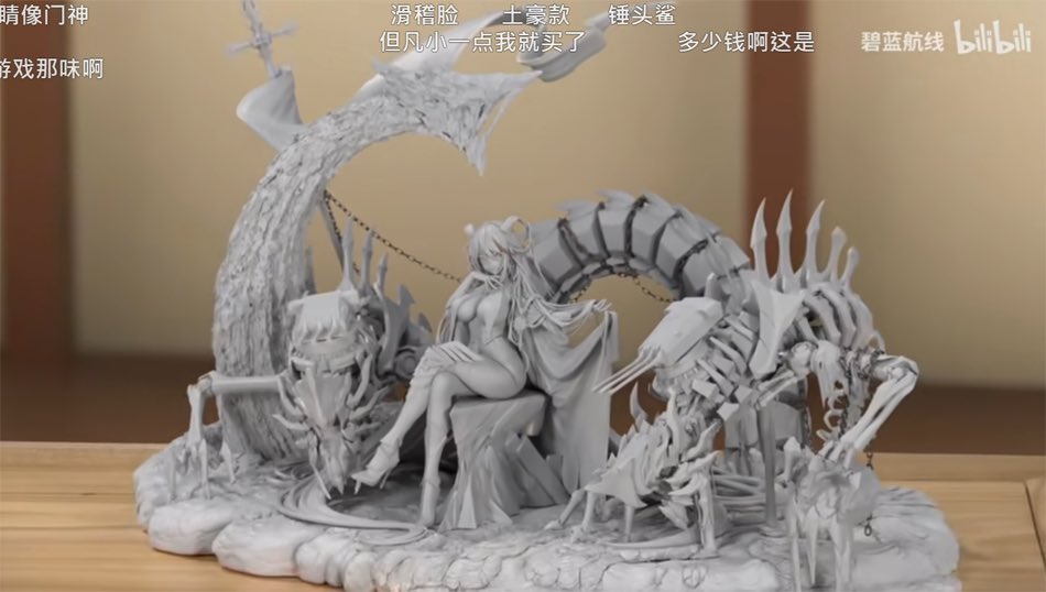 Ruru_Berryz's tweet image. Annonce de la figurine 1/7 ACTOYS de Ägir「Azur Lane」.

※Annoncée durant le live du 5ème anniversaire d’Azur Lane sur BiliBili.

#AzurLane #アズレン 
#アズールレーン #碧蓝航线