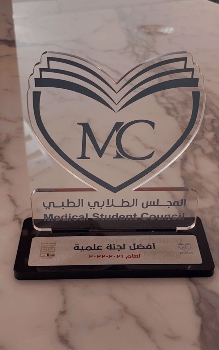 SCKFU219's tweet photo. عند الجد والإجتهاد بالدراسة دائمًا موجودين، وعند العطاء والحماس والإبداع دائمًا بالصف الأول، وهذه اللجنة العلمية تقدم أحد آخر وأفضل بصماتها بالكلية بكل فخر✨!

"أفضل لجنة علمية لعام ٢٠٢٢ هي دفعة ٢١٩"♥️
#FightOrFlight2 https://t.co/NVgFfrgnEo