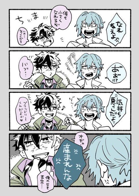 にゃん吉🐺(@nyan_gumi) さんのマンガ一覧 | ツイコミ(仮)