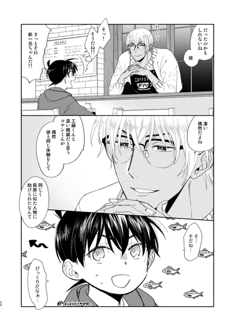 ② 