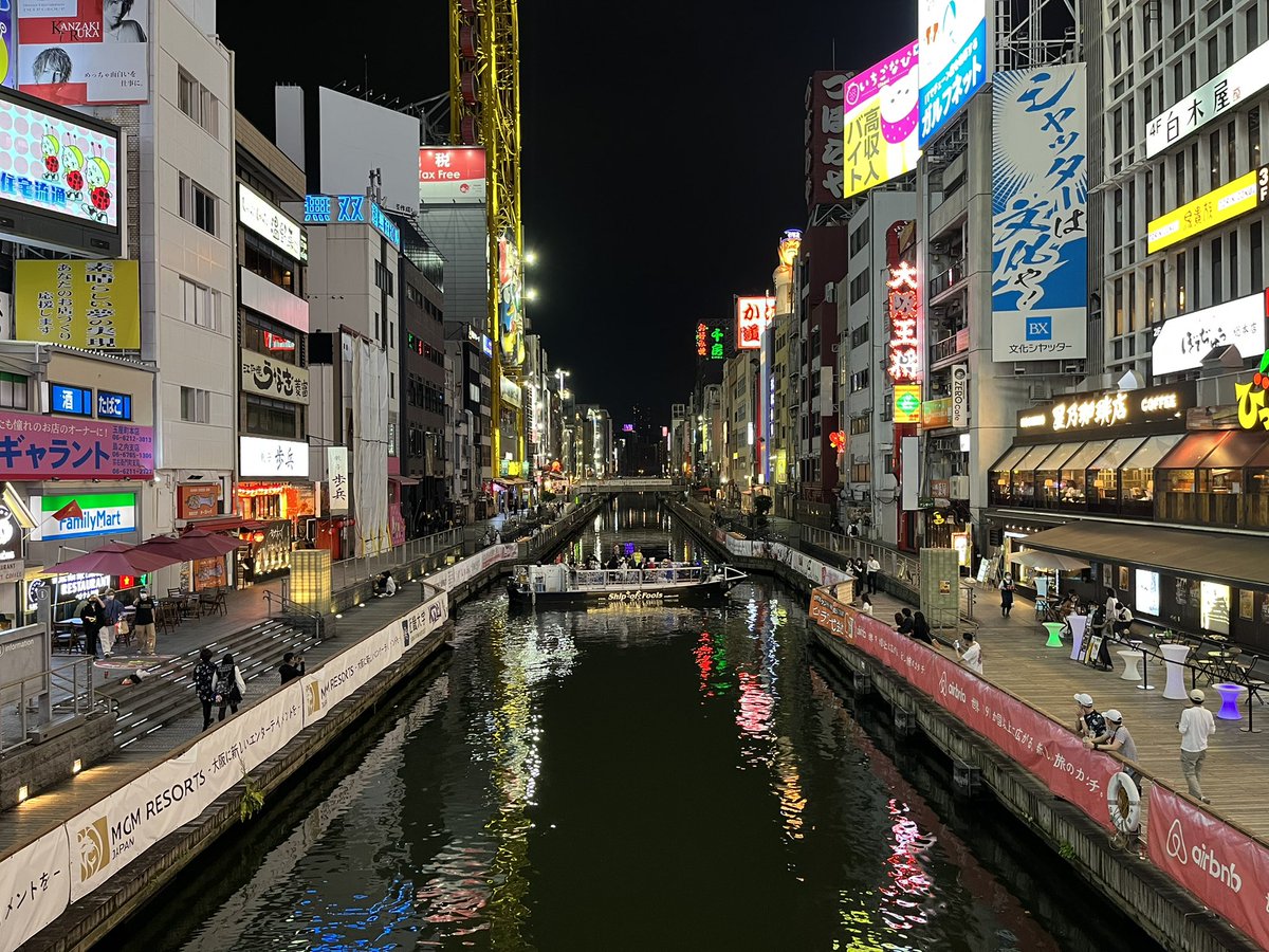 kkitayuguchi's tweet photo. 大阪。今夜も安心のドーミーイン。 #DOMINiSTA https://t.co/8Hk0zpzSXx