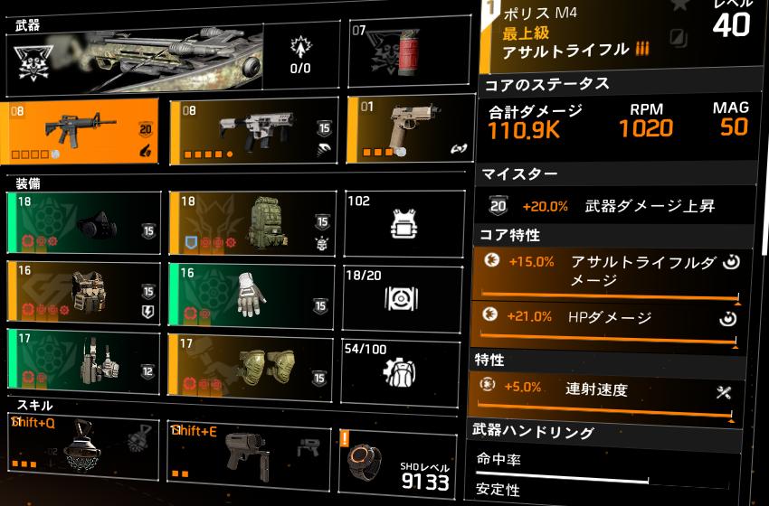 Toukosys Toukosys Twitter