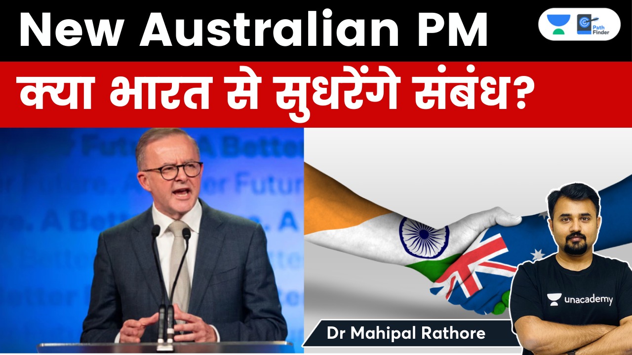 Mahipal Rathore Dr. Mahipal Singh Rathore on Twitter: