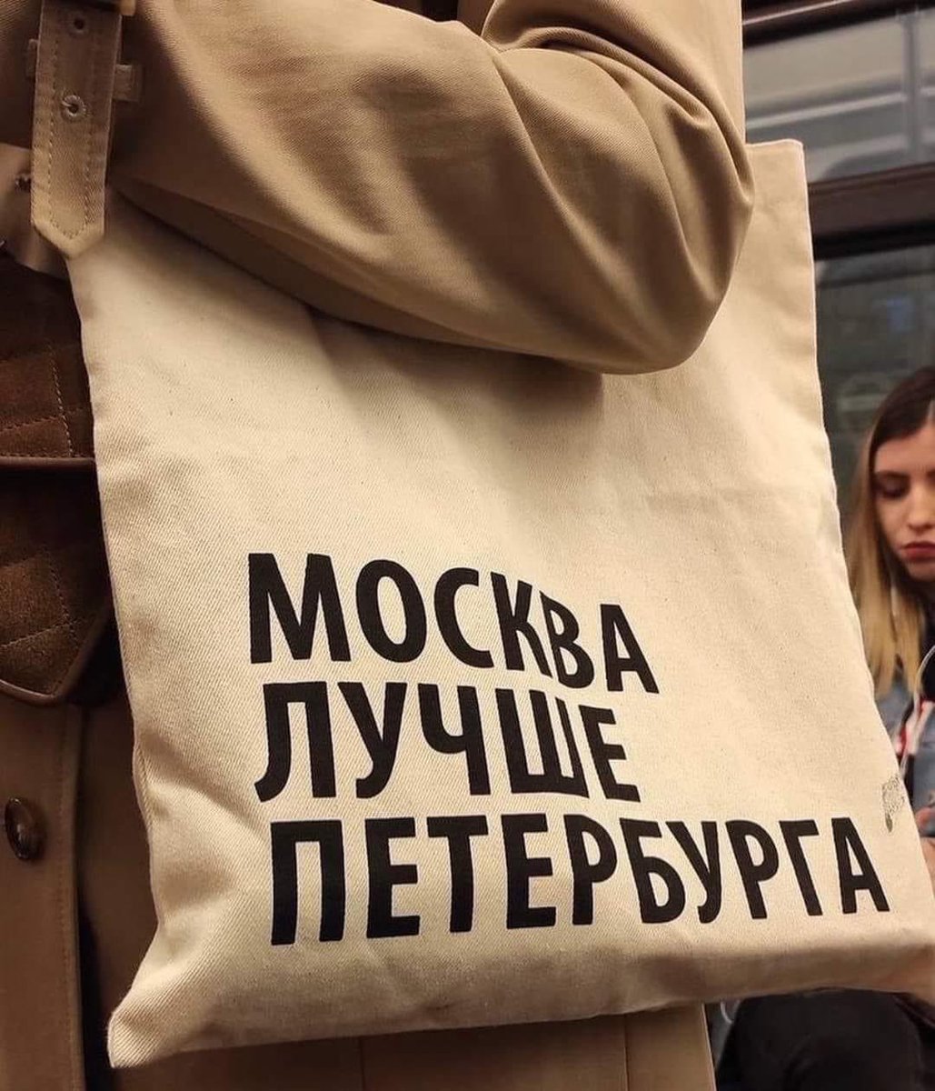 Решился посетить. Решился посетить