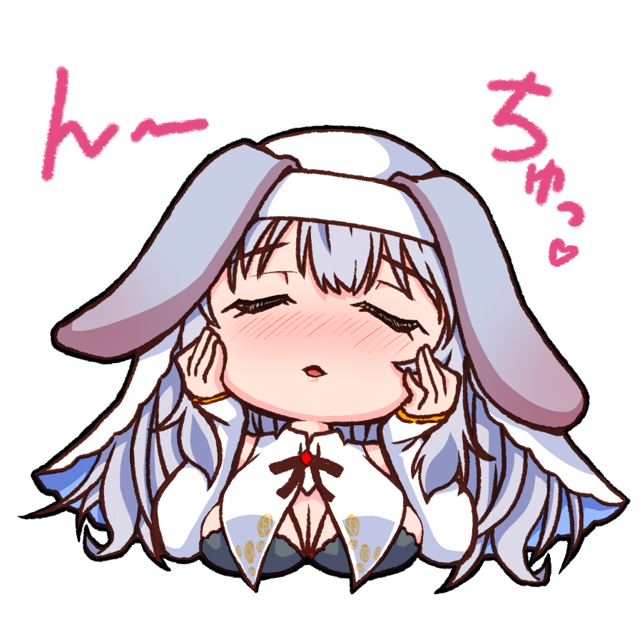 5月23日はキスの日らしいので キス顔のるぅちゃんを再掲 木本らい Skeb受付中のイラスト