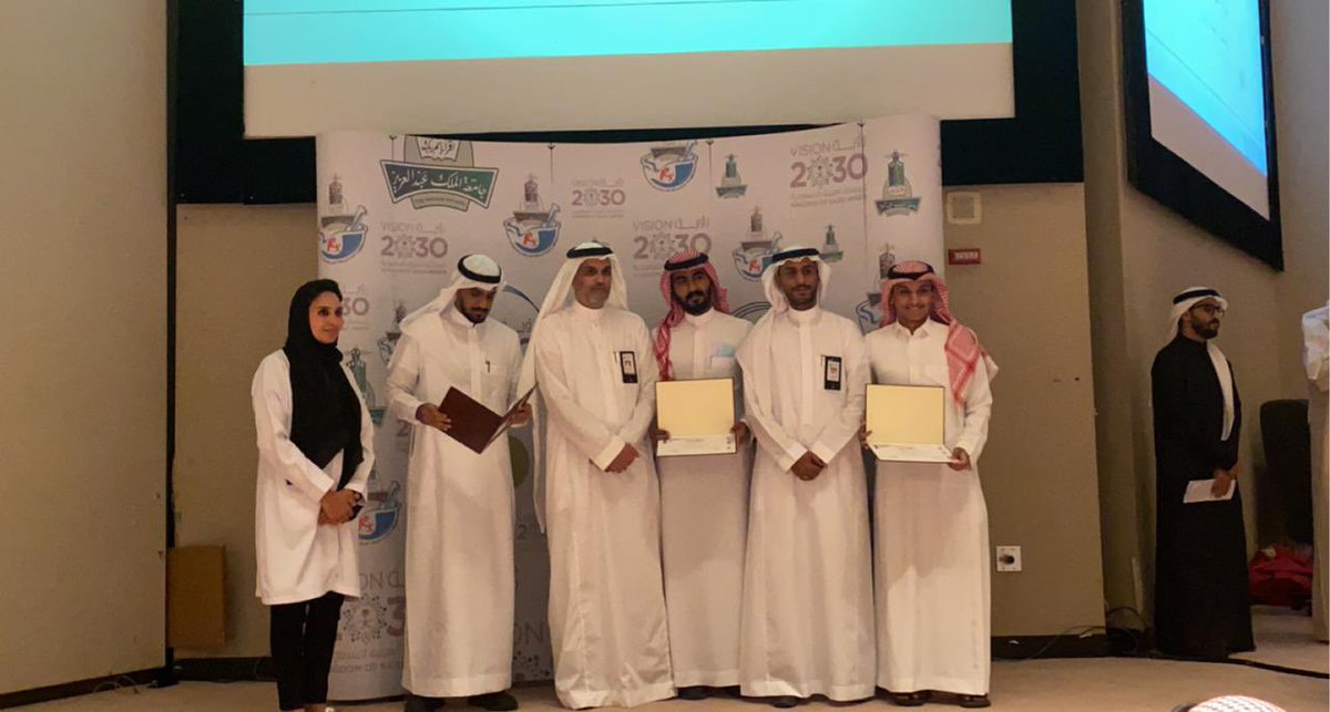 ph_Alj0hani's tweet photo. ضمن تكريم كلية الصيدلة في الحفل الختامي في جامعة المؤسس ☺️🎖
تشرفت بتكريمي في المركز الاول للملتقى العلمي و المركز الثالث في عرض ملصق بحث التخرج شكرا لدعم دكتورنا الفاضل الدكتور حسين بخش ❤️🎓❤️ 
 يوم جميل من كليتنا الحمدلله الكل يفرح للثاني وتسمع كلمات جميله من دكاتره وطلاب❤️🙌🏼❤️ https://t.co/hzQFVWRoos