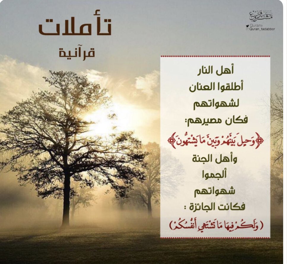 يوسف عبدالعزيز الغازي (@yousefalgazi) on Twitter photo 