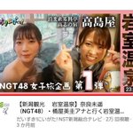 ツイートに含まれる画像