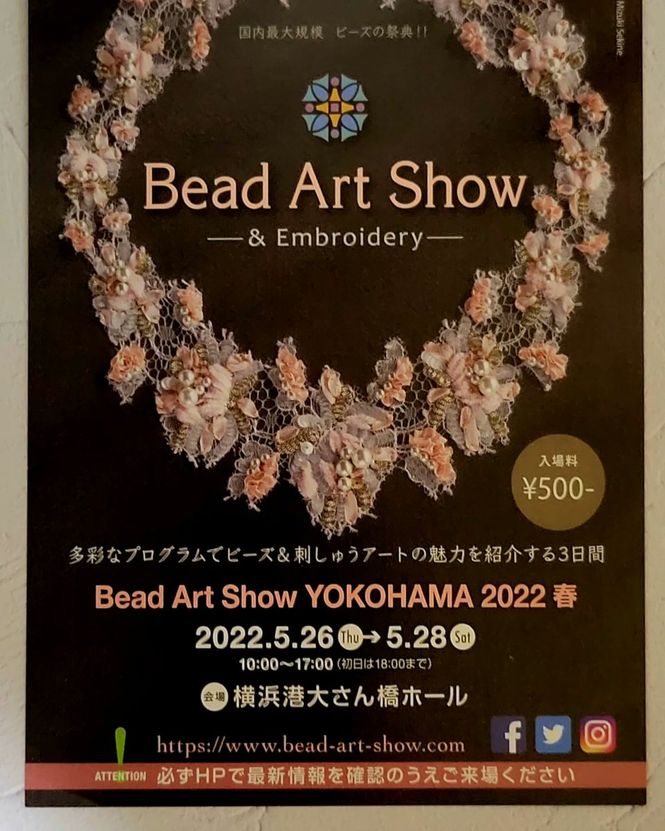 Atelier Ku tweet media