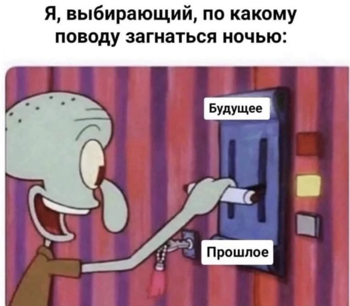 treschenko24's tweet photo. Ну я https://t.co/x1s3lFzG5q