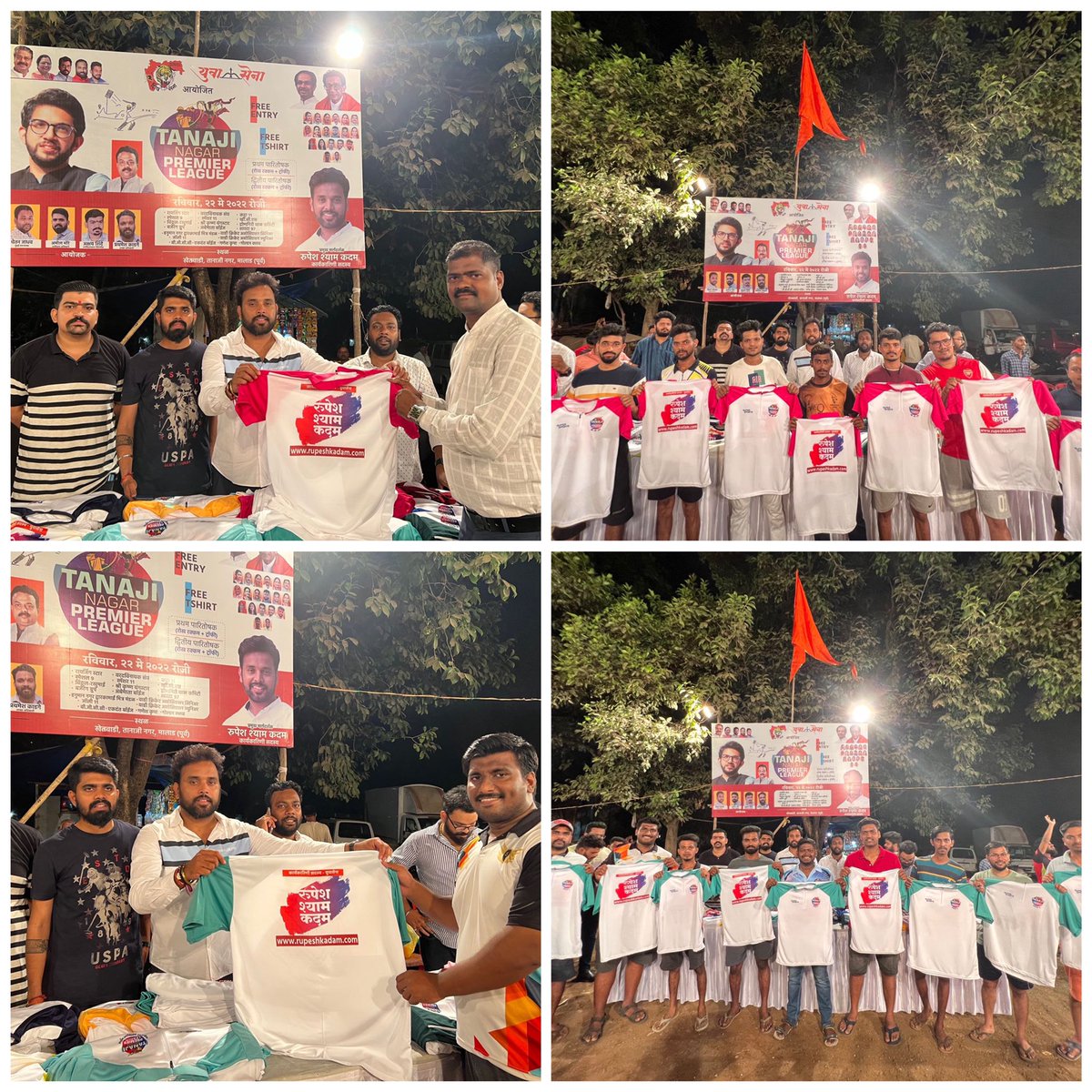 RupeshKadam03's tweet photo. माझ्या वतीने आयोजित केलेल्या कुरार मधील तानाजी नगर मधील अंतर्गत येणार्या क्रिकेट संघाचे सामने #Free_Entry #Free_Tshirt रोख रक्कम, व पारितोषिक या संकल्पनेतून राबविण्यात येत आहेत सदर सामन्याचे t-shirt वाट्प सर्व संघांच्या उपस्थितीत करण्यात आले. @AUThackeray @SardesaiVarun https://t.co/8FrtMh609n