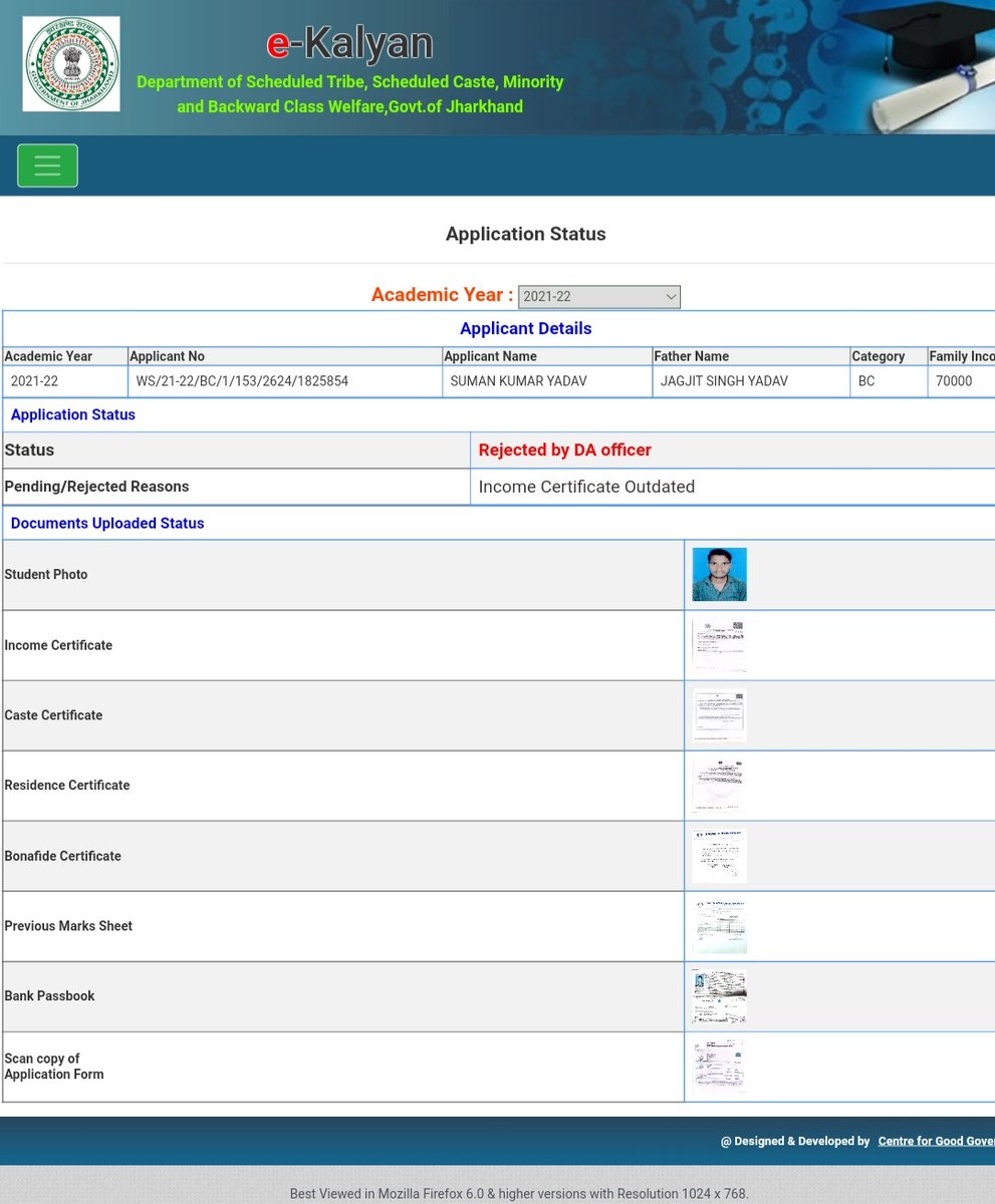 SumanTweet_'s tweet photo. महाशय मै B.A.B.Ed का नियमित छात्र हूँ. मेरा आय प्रमाण पत्र Outdated होने के कारण मुझे Scholarship का लाभ नही मिल पाया है. जिससे मै अपना कालेज फीस जमा करने में असमर्थ हूँ. महाशय मुझे पुनः आय प्रमाण पत्र सबमिट करने का मौका दे। जिससे मै अपना पढाई नियमित रख सकूं। https://t.co/XwVOcd1czZ
