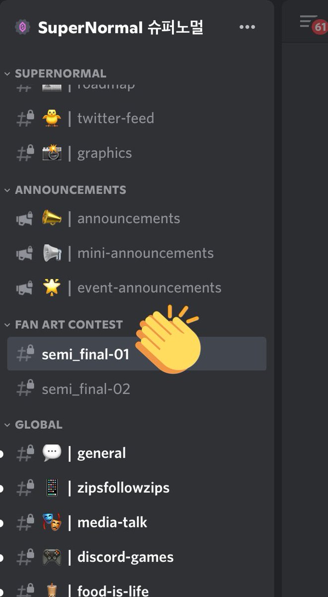 The semi-finals have begun!
semi_final-01🤍

준결승전이 시작됐습니다! 투표해주신분들 정말 감사드립니다🙏
semi_final-01번입니다!

SuperNormal Discord
discord.gg/supernormal

-
#ZipsFanArt #SuperNormal #vote #NFTartist