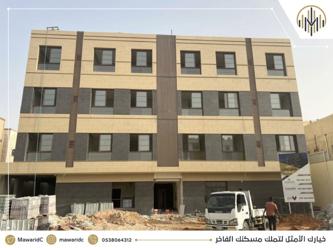 مشروع الازدهار .. اكتمل بتوفيق الله بنسبة ٩٨٪ 😍