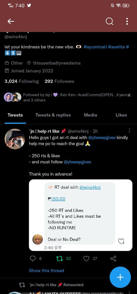 rssysn's tweet photo. @lele_proms @wins4knj https://t.co/fhCB4LFLMF