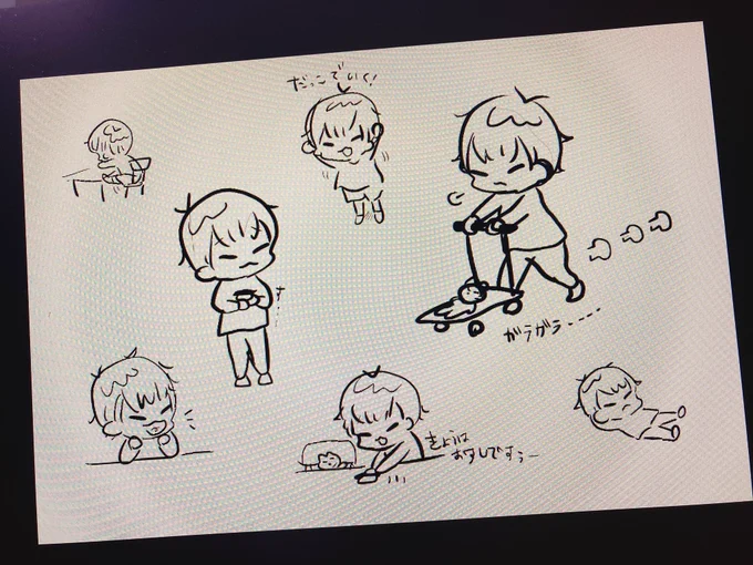 ちぃササの習作(という名のらくがき) 