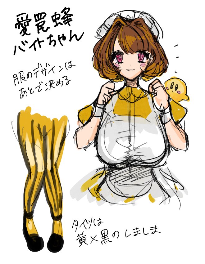@sunabkr 女子のデザインってなんでこんな楽しい…🥹あと早漏だから秘匿もらうとすぐねり出しちゃう 