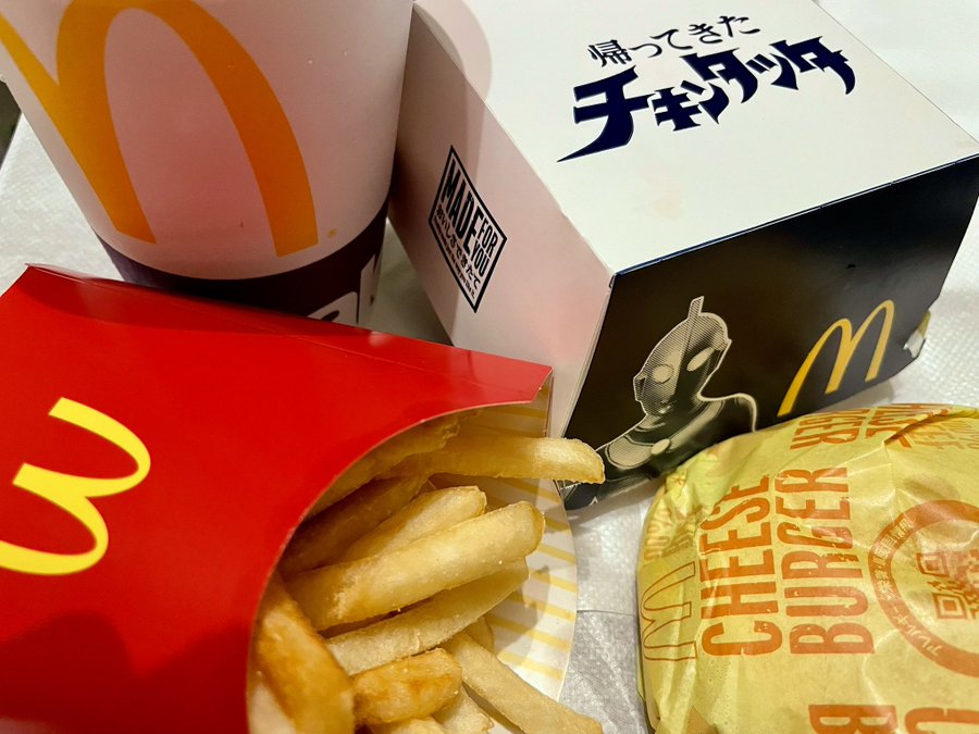 チキンタツタが売り切れ 22年再販はある 情報ナビゲーター